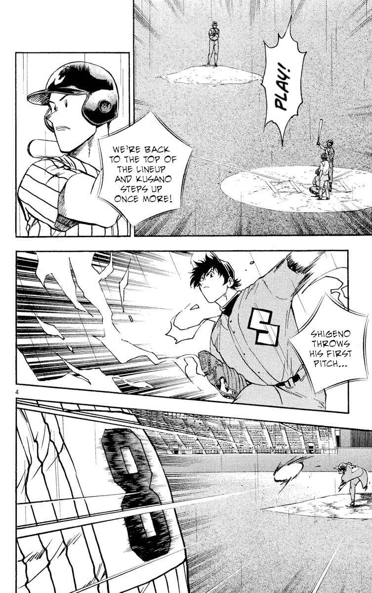 Chapter 391 - Page 4