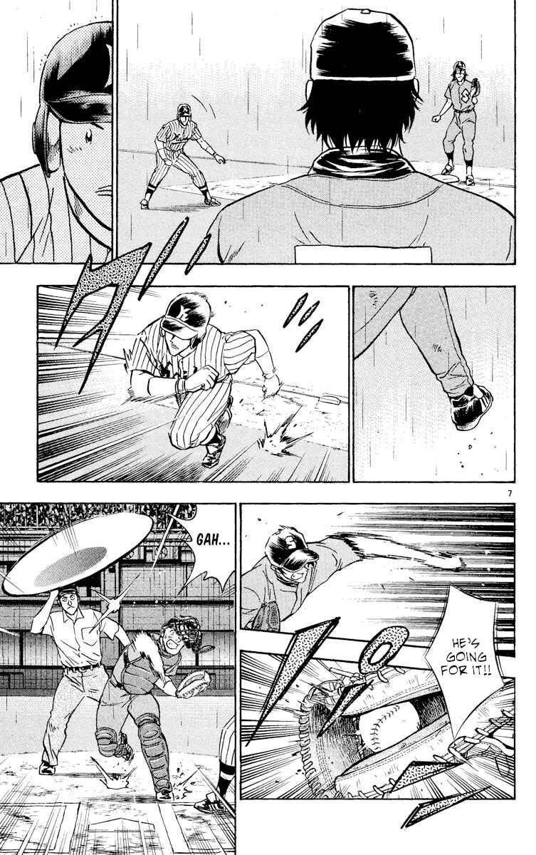 Chapter 391 - Page 7