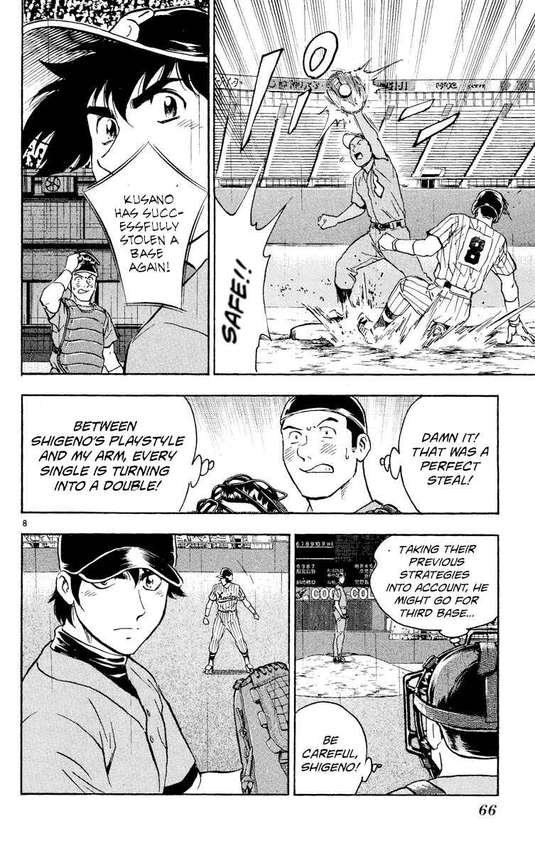 Chapter 391 - Page 8