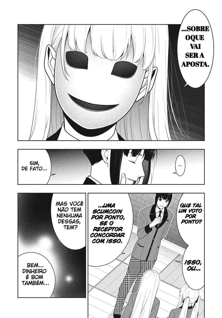Chapter 58.5 - Page 10