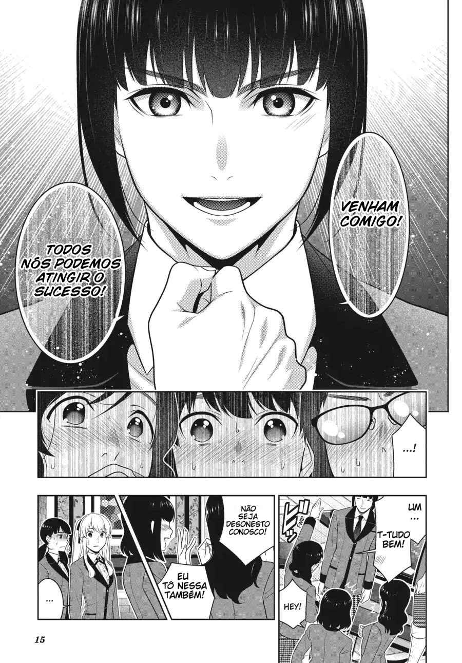 Chapter 58.5 - Page 15