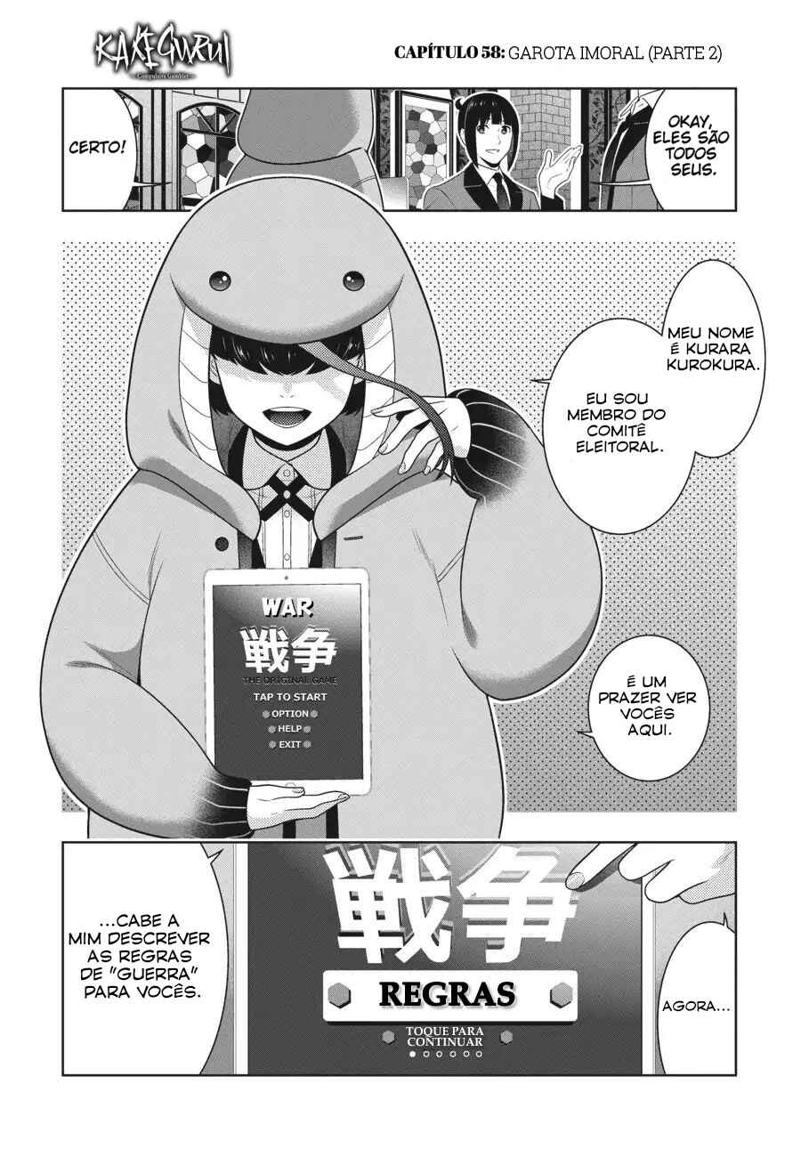 Chapter 58.5 - Page 3