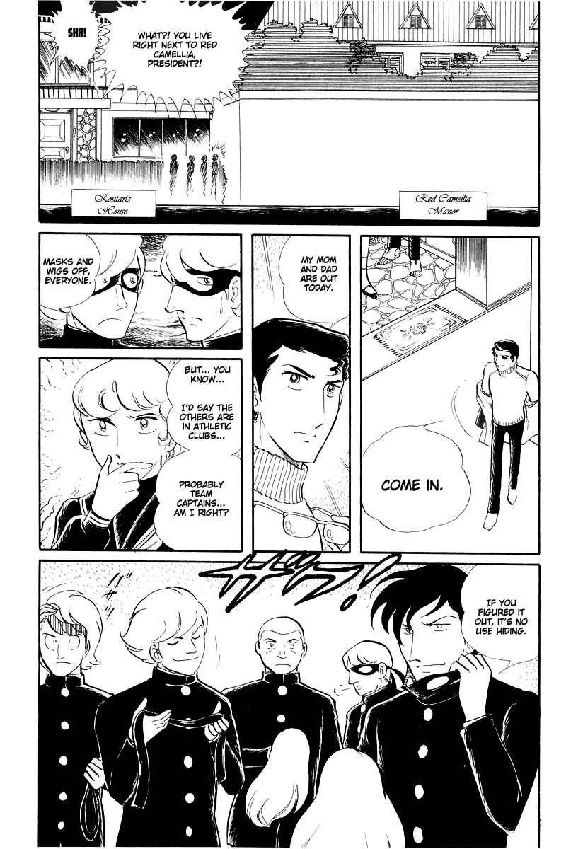 Chapter 13.3 - Page 1