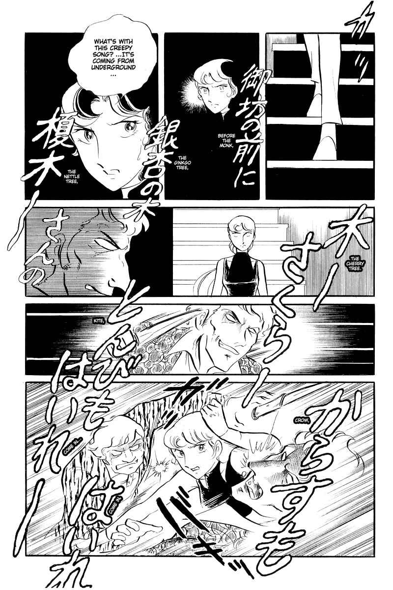 Chapter 13.3 - Page 19