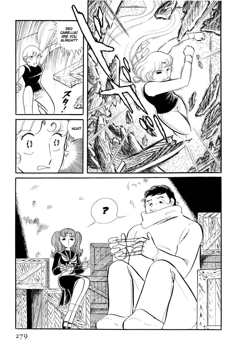 Chapter 13.3 - Page 21
