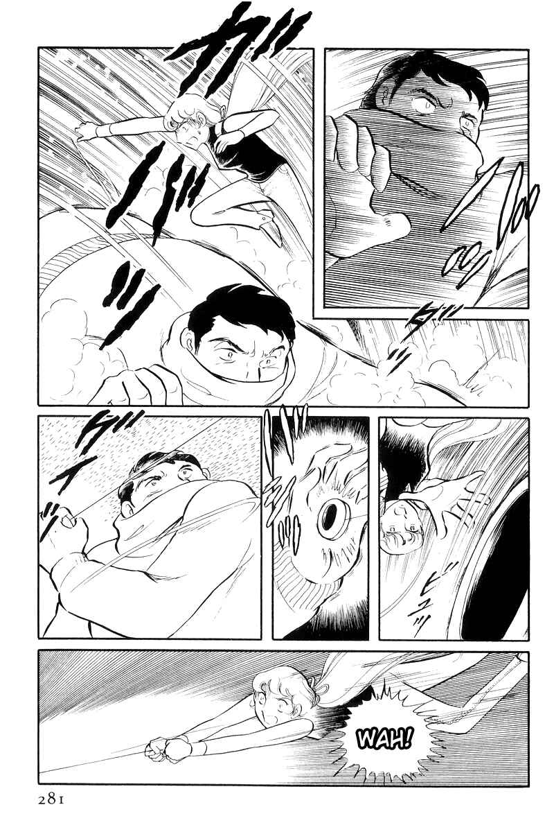Chapter 13.3 - Page 23