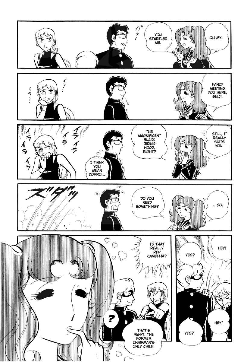 Chapter 13.3 - Page 27