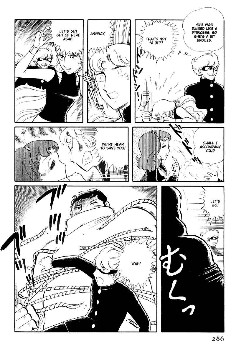 Chapter 13.3 - Page 28