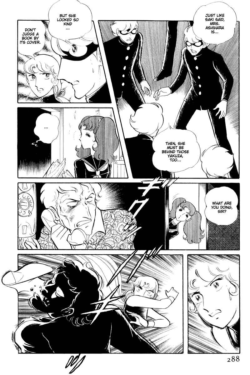 Chapter 13.3 - Page 30