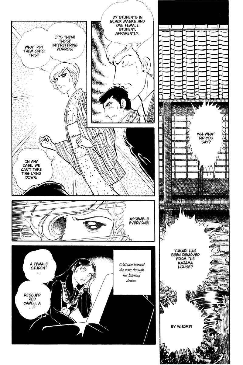 Chapter 13.3 - Page 32