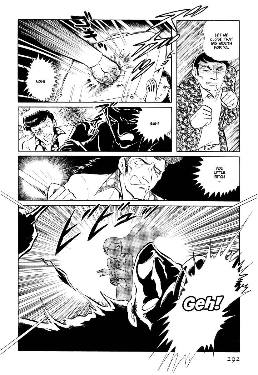 Chapter 13.3 - Page 34