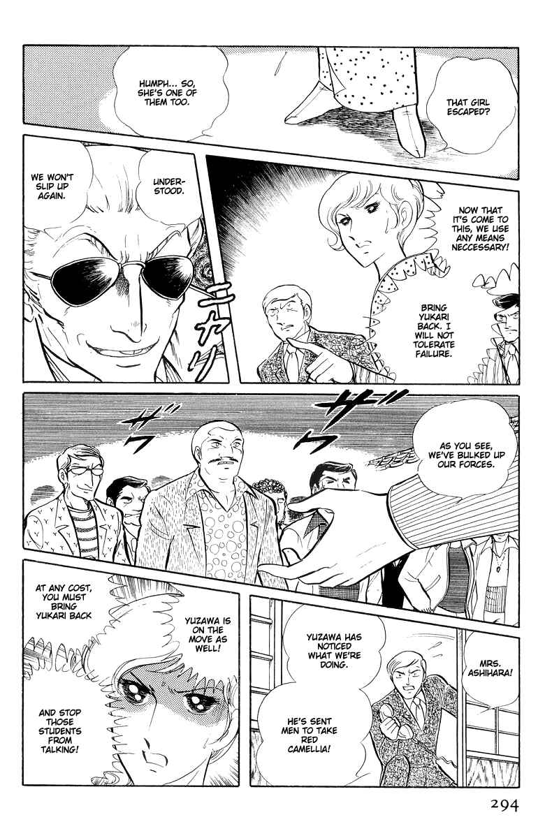 Chapter 13.3 - Page 36