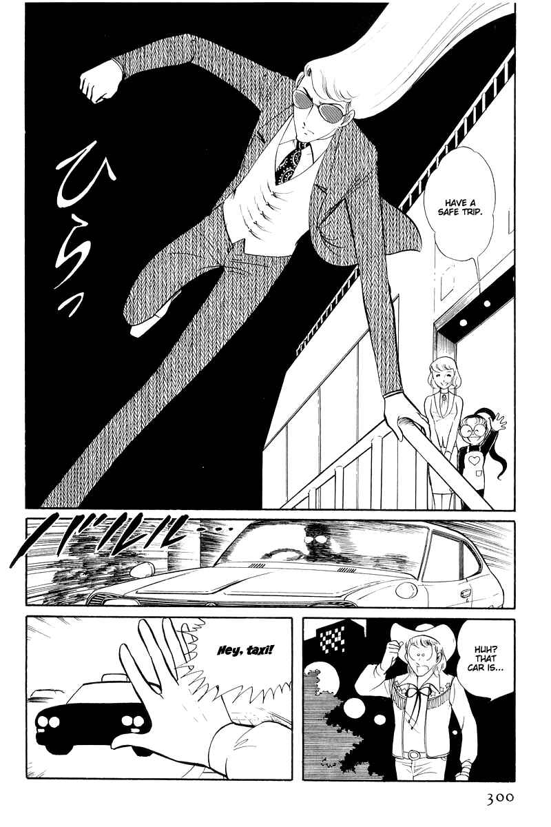 Chapter 13.3 - Page 42