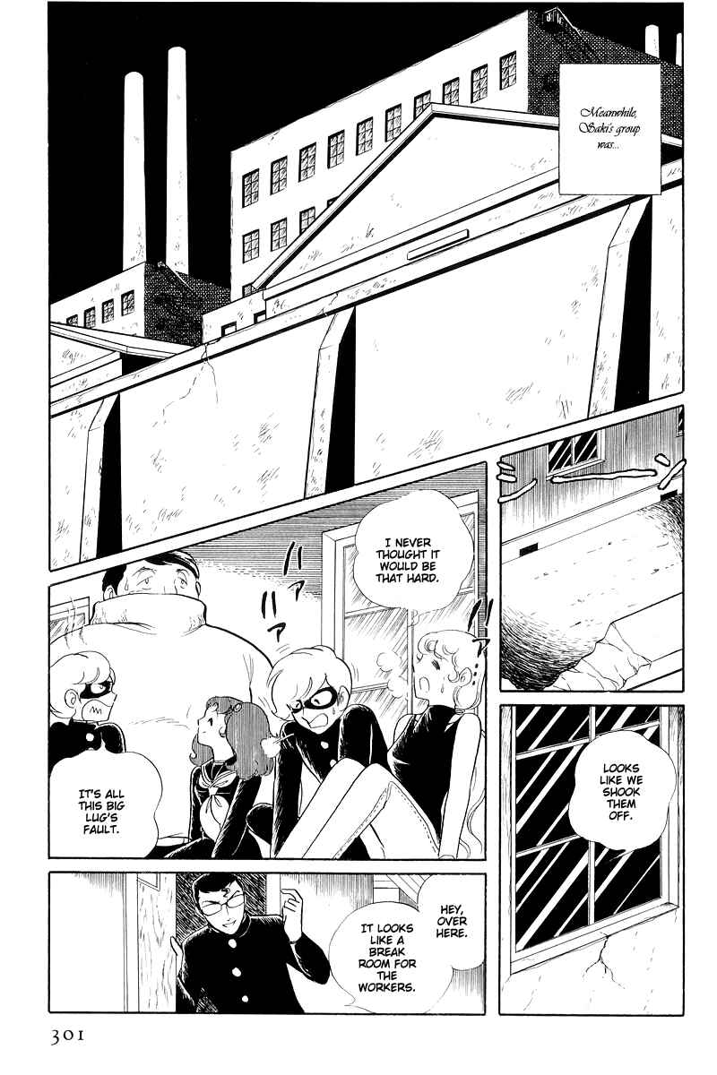 Chapter 13.3 - Page 43