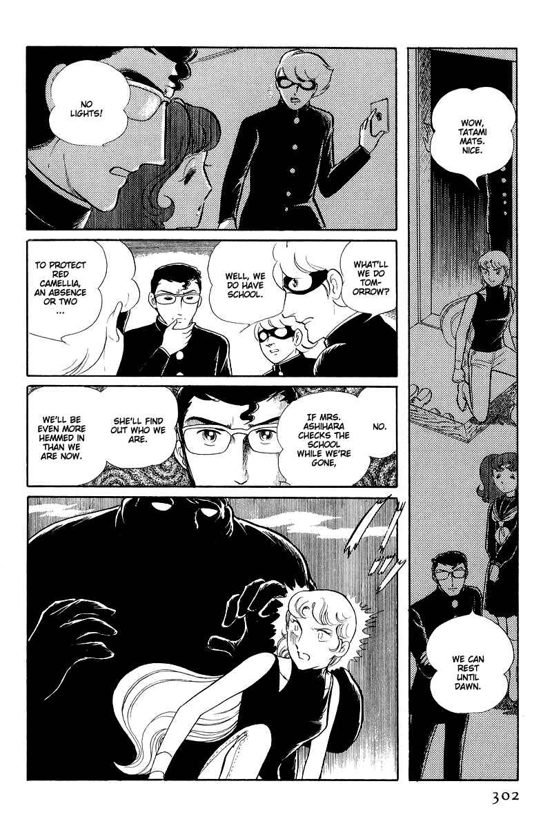 Chapter 13.3 - Page 44
