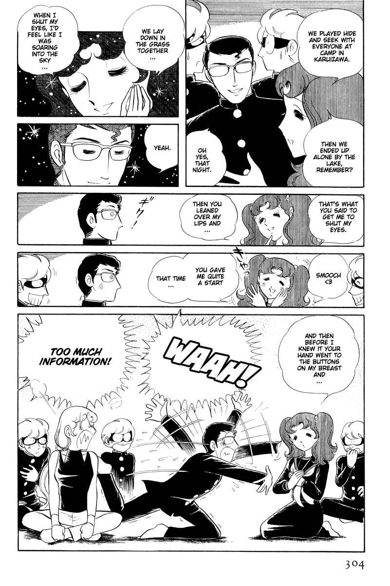 Chapter 13.3 - Page 46