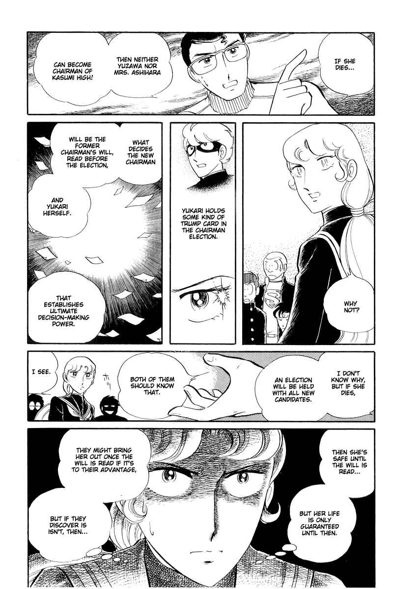 Chapter 13.3 - Page 7