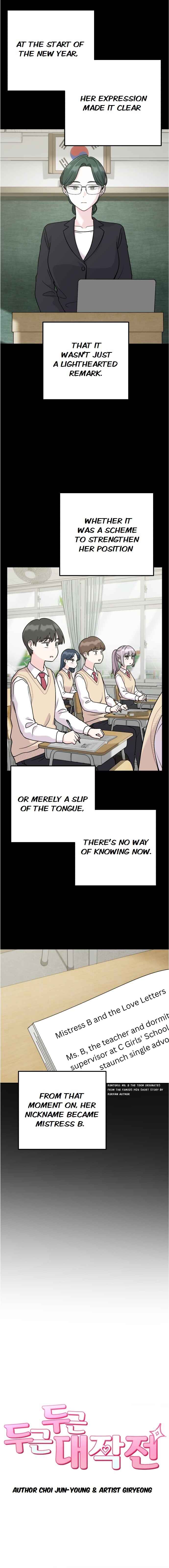Chapter 16 - Page 3