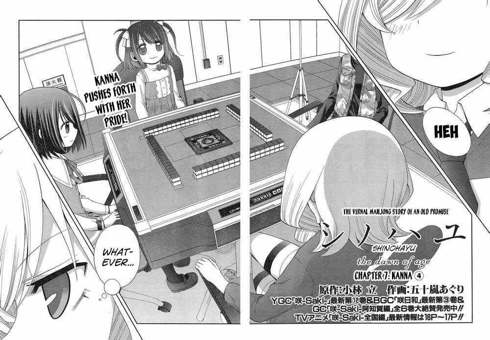Chapter 7 - Page 2