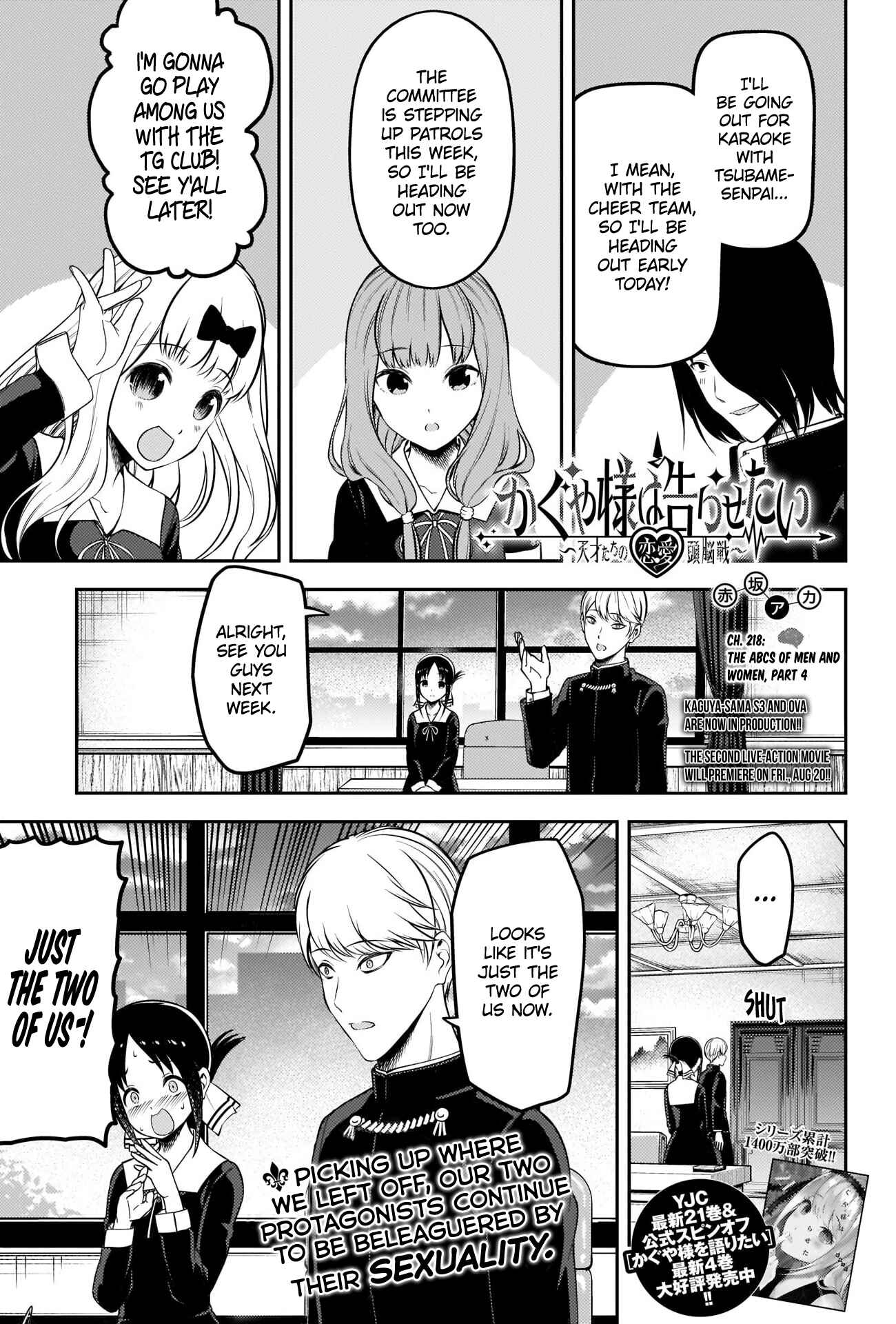 Chapter 218 - Page 1