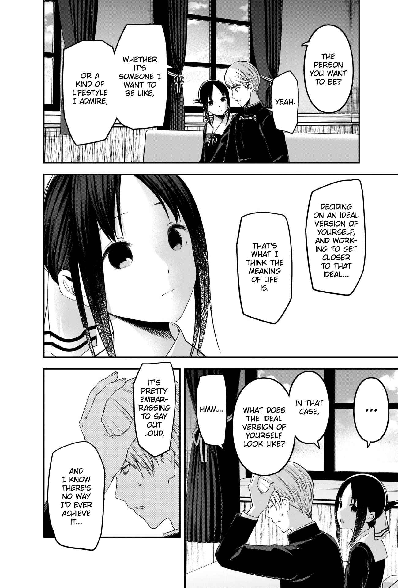 Chapter 218 - Page 6
