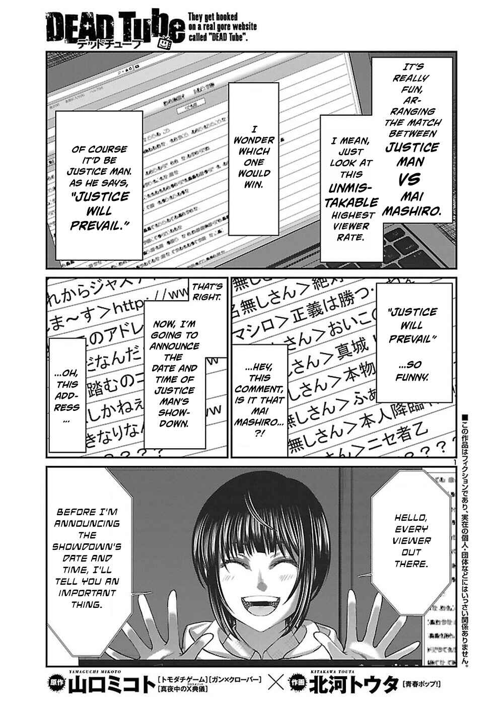 Chapter 40 - Page 2