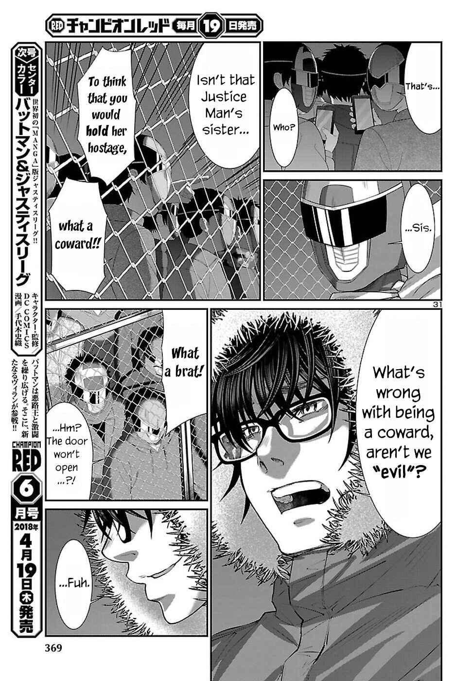 Chapter 40 - Page 32