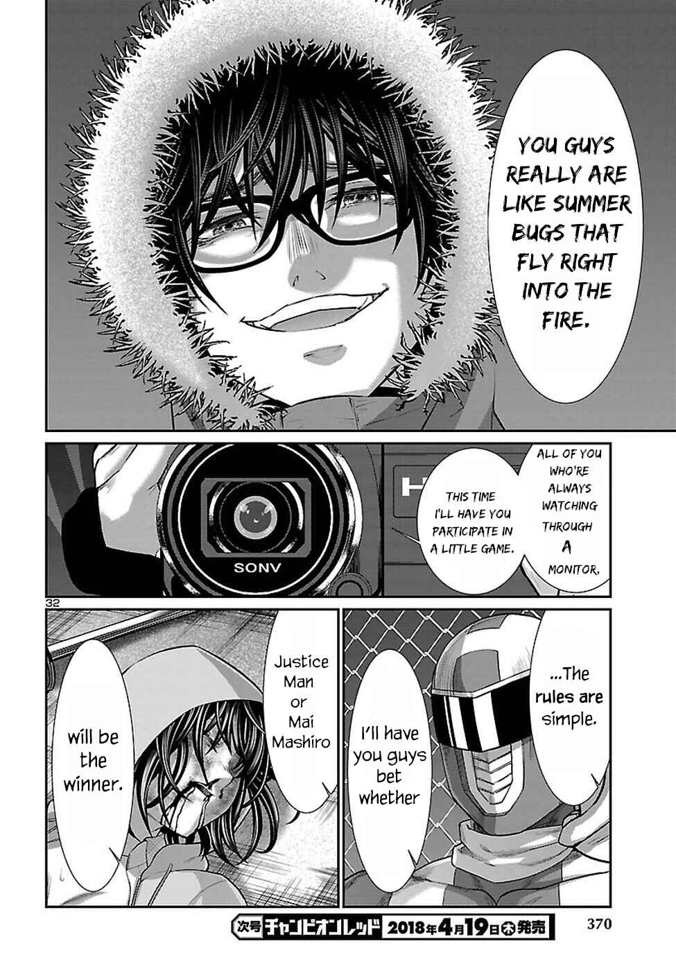 Chapter 40 - Page 33