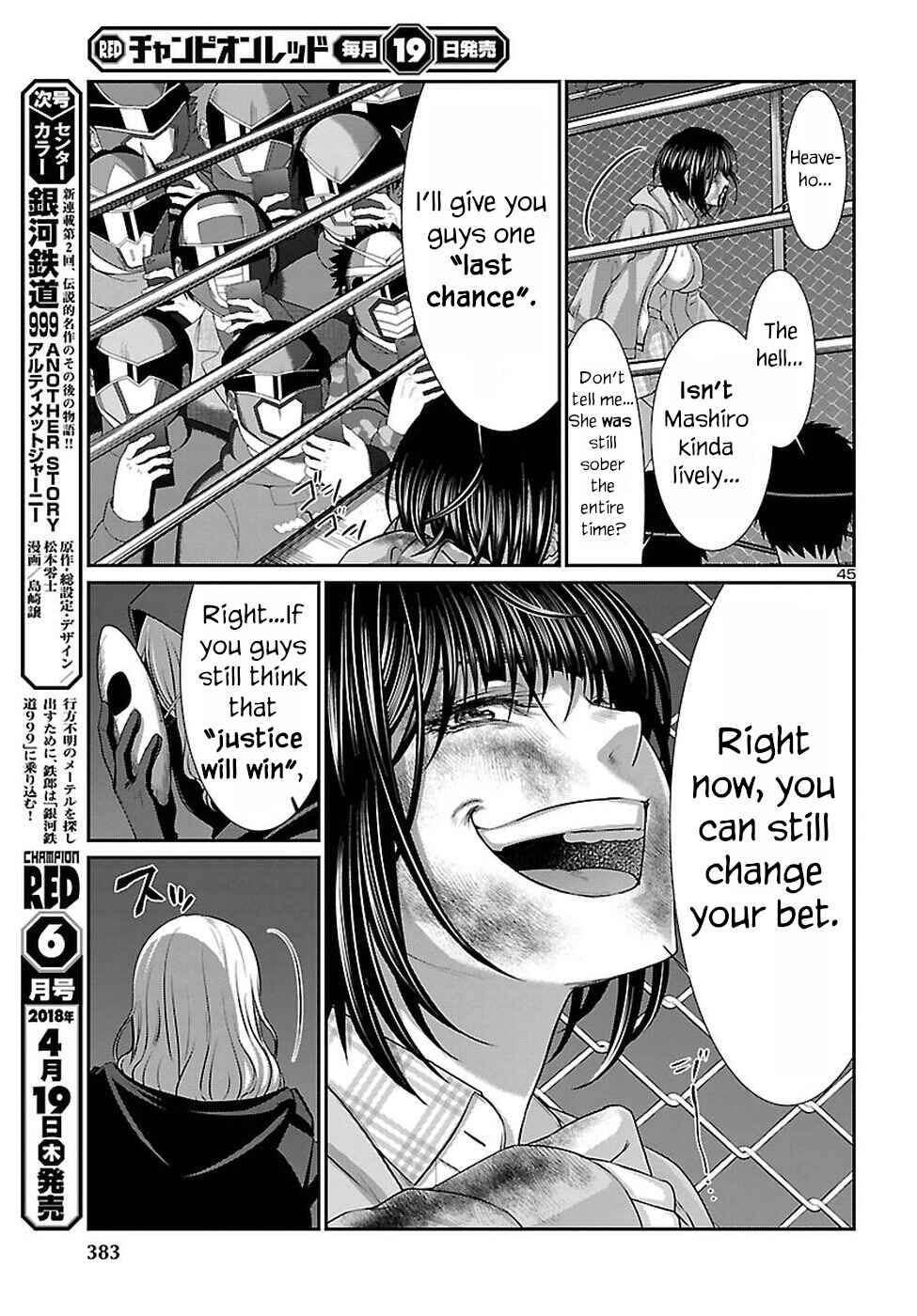 Chapter 40 - Page 46