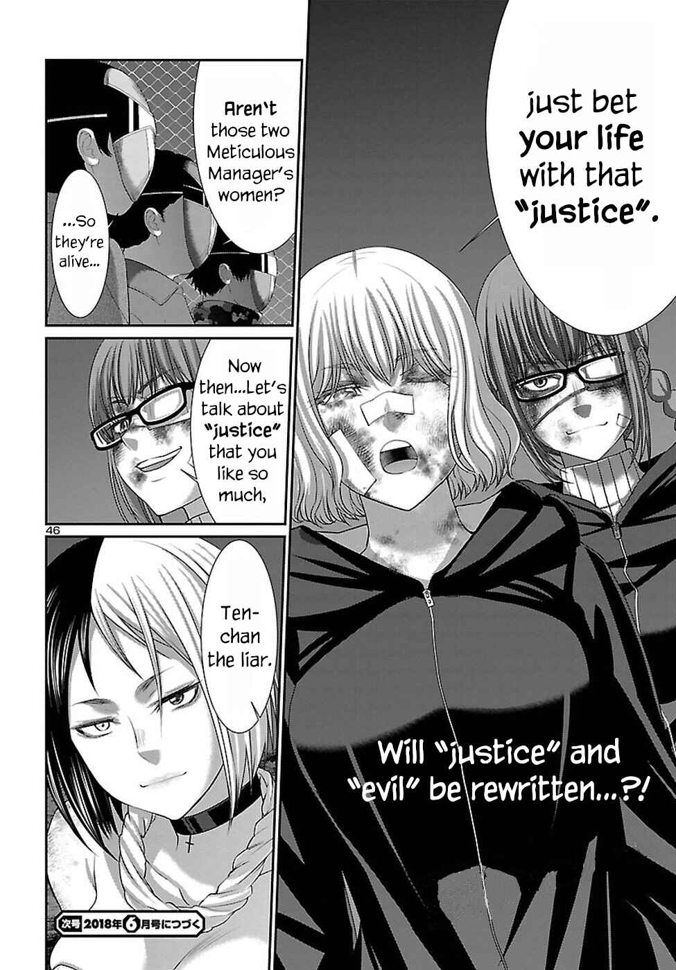 Chapter 40 - Page 47