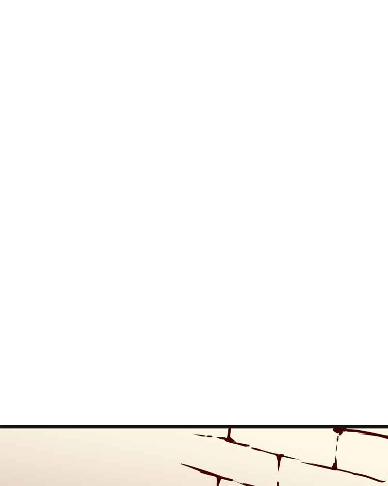 Chapter 102 - Page 26