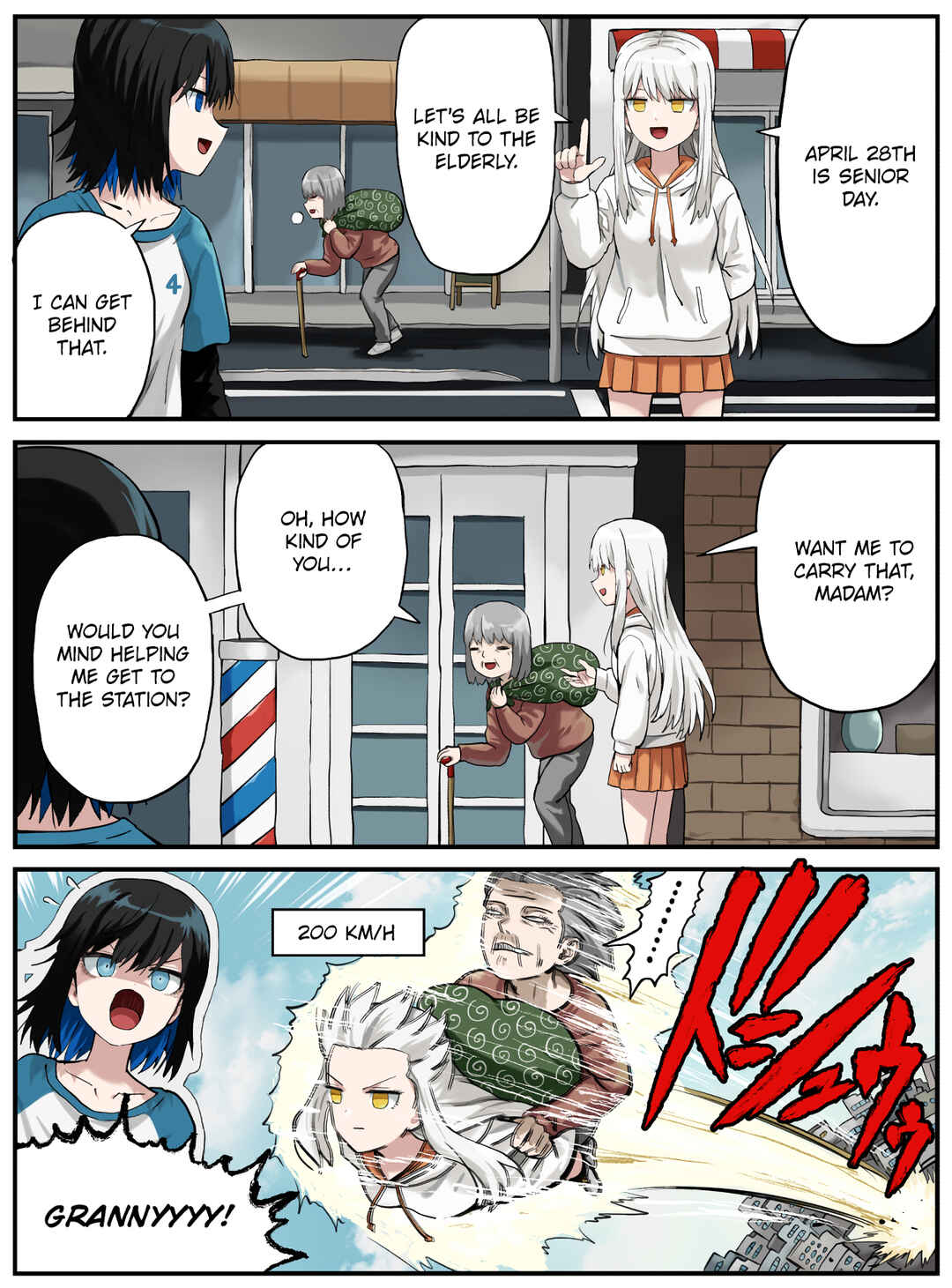 Chapter 115 - Page 1