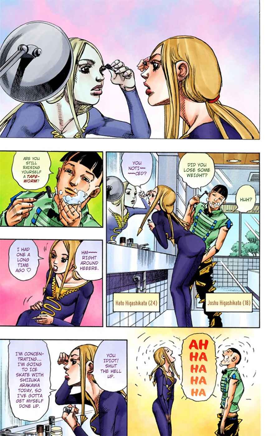 Chapter 11 - Page 8