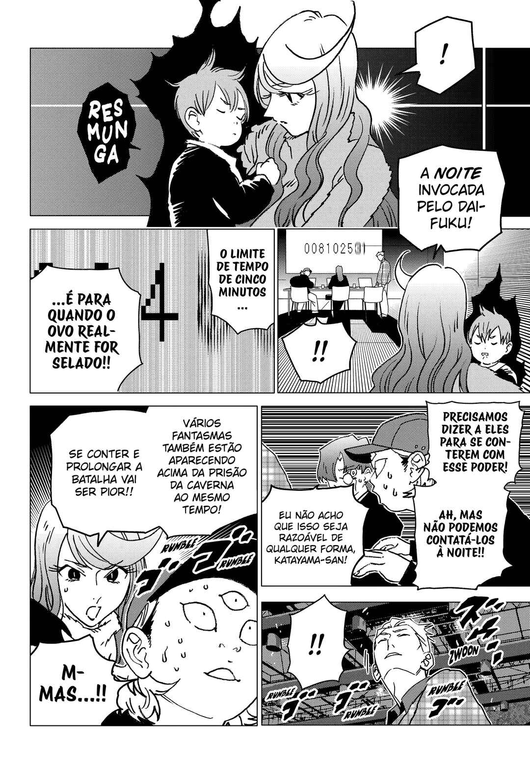 Chapter 70 - Page 6