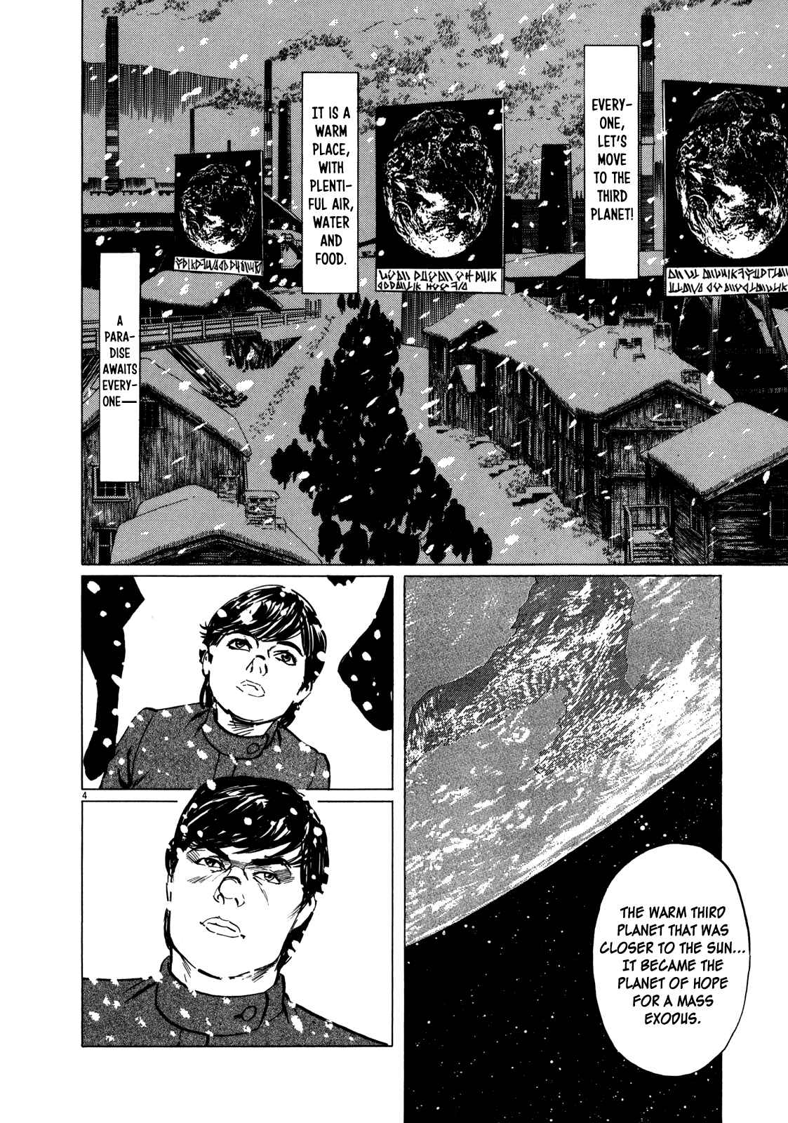 Chapter 7 - Page 4