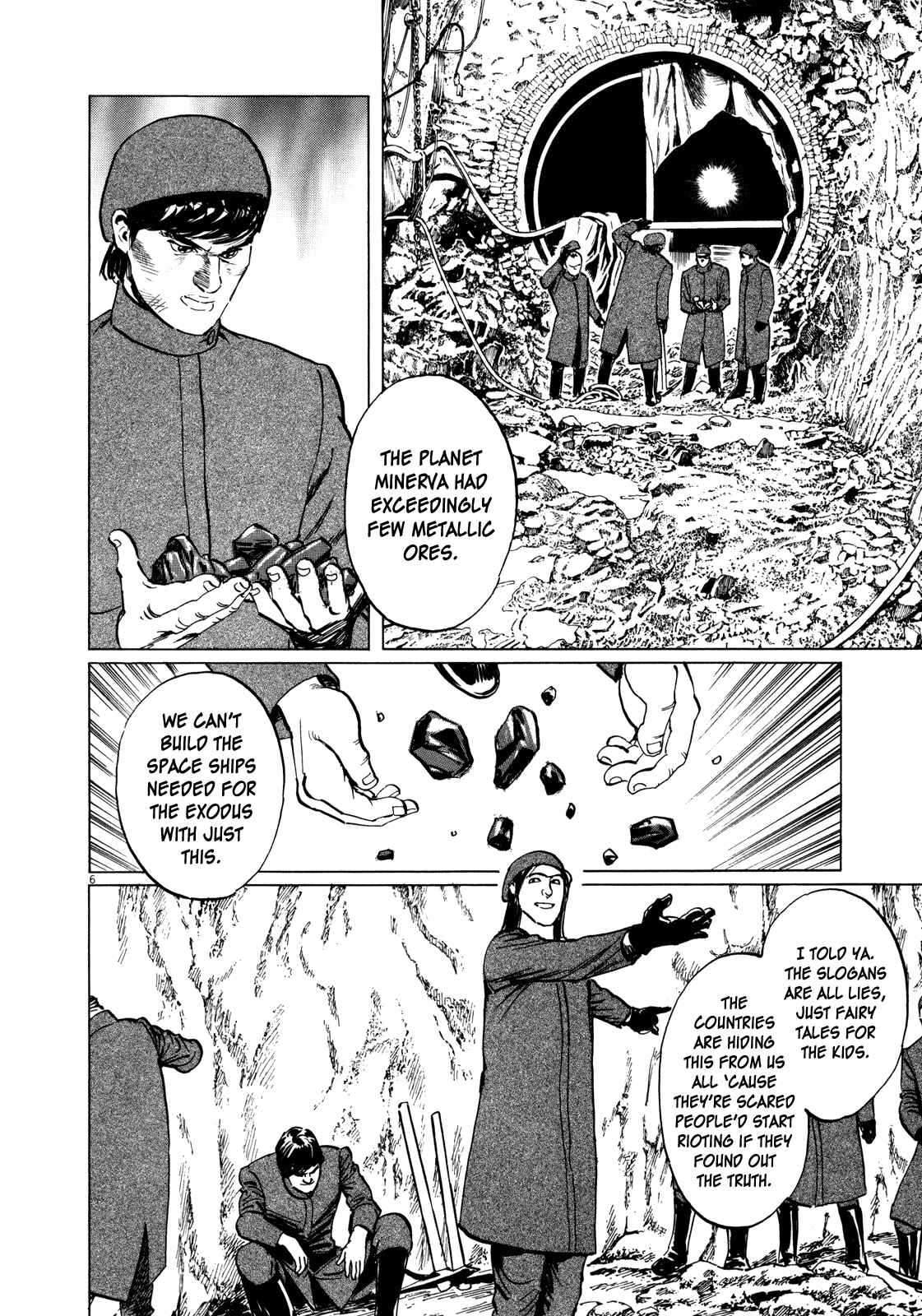 Chapter 7 - Page 6