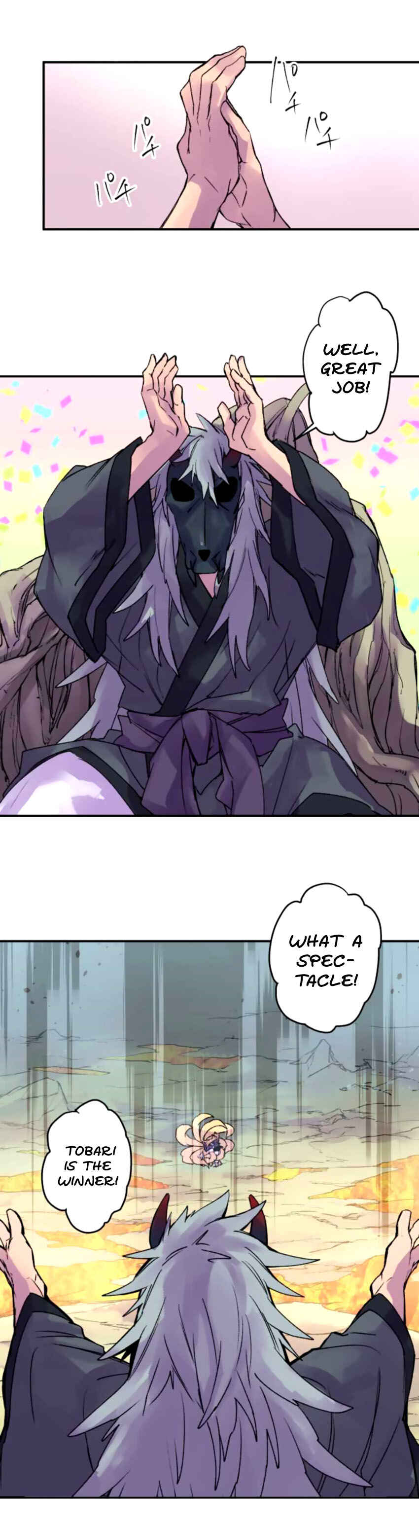 Chapter 149 - Page 1