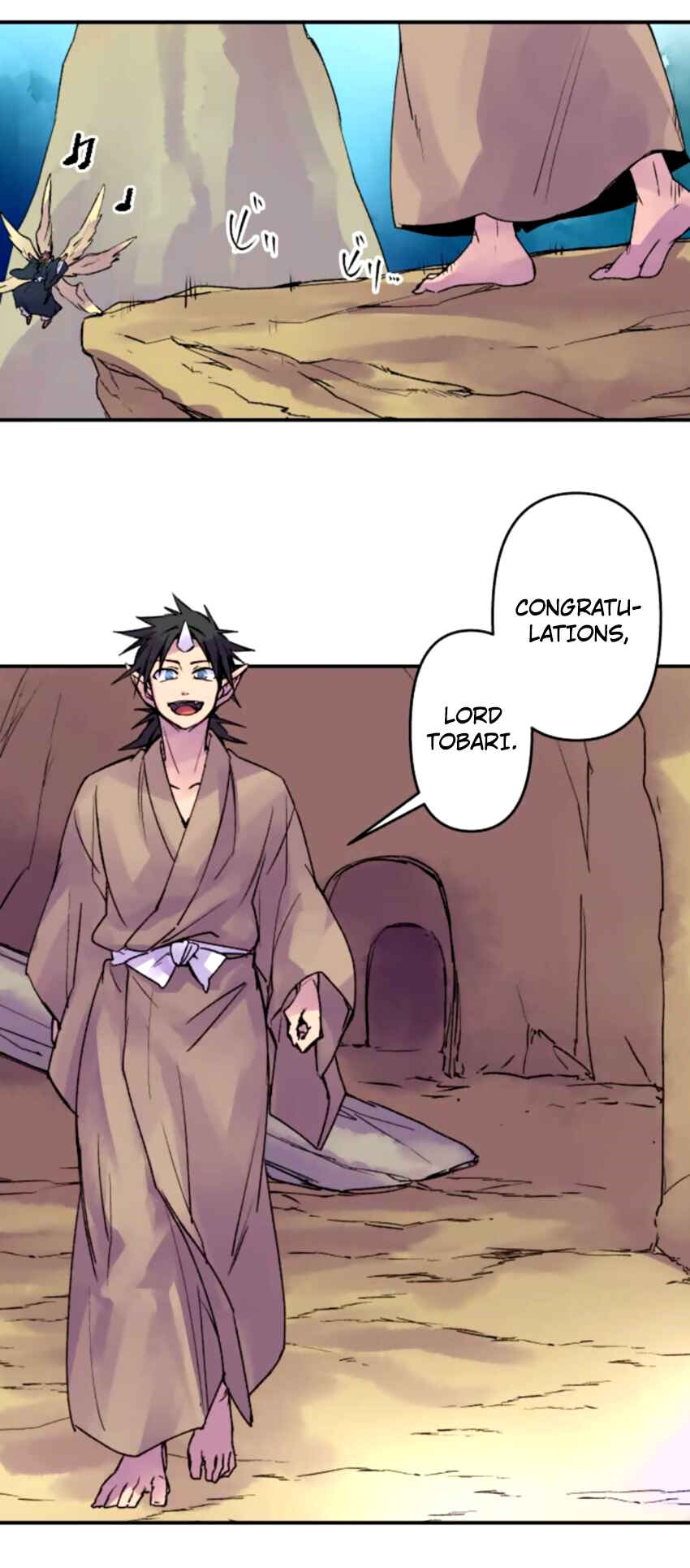 Chapter 149 - Page 13