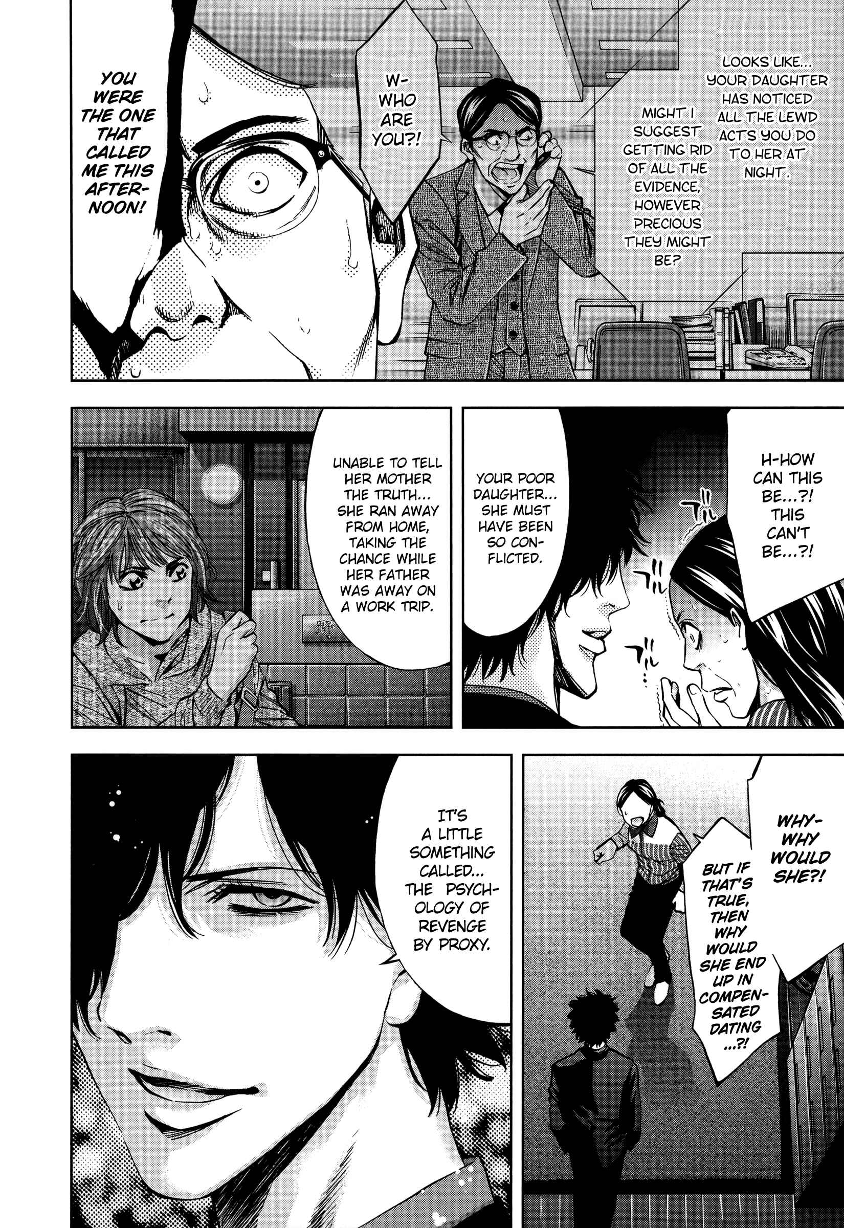 Chapter 27 - Page 23