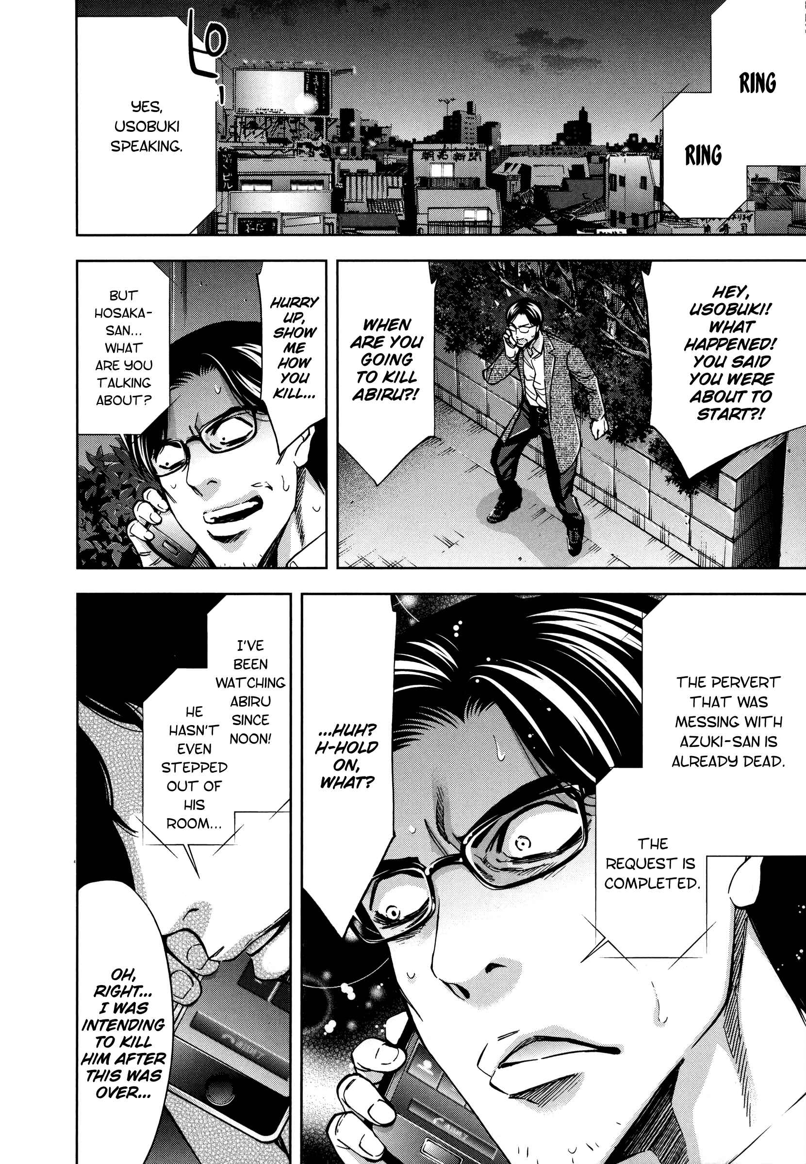 Chapter 27 - Page 27