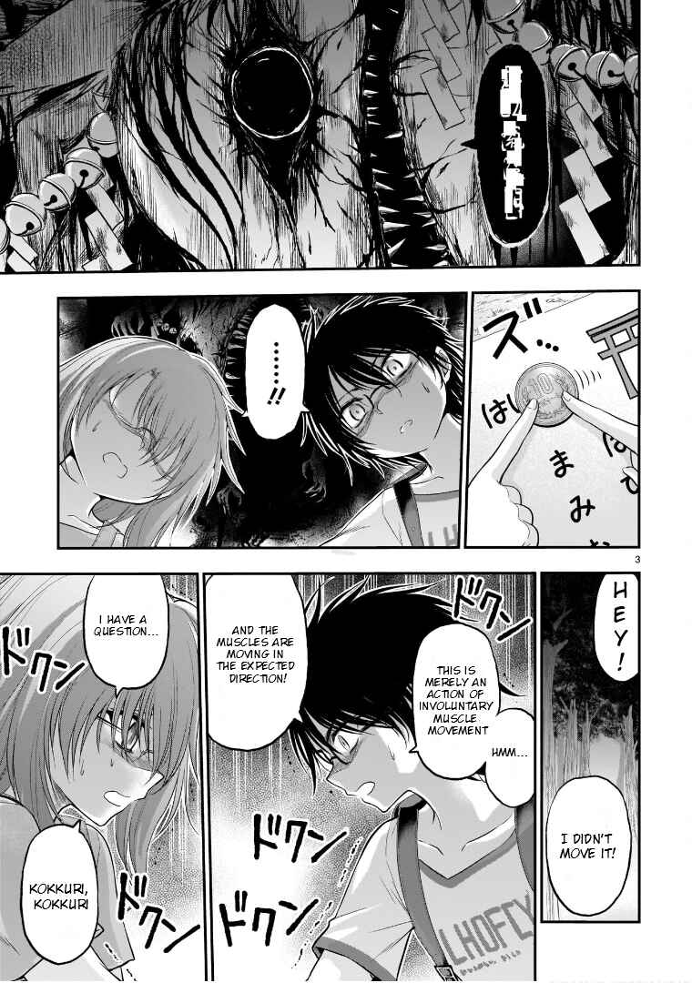 Chapter 62.52 - Page 4