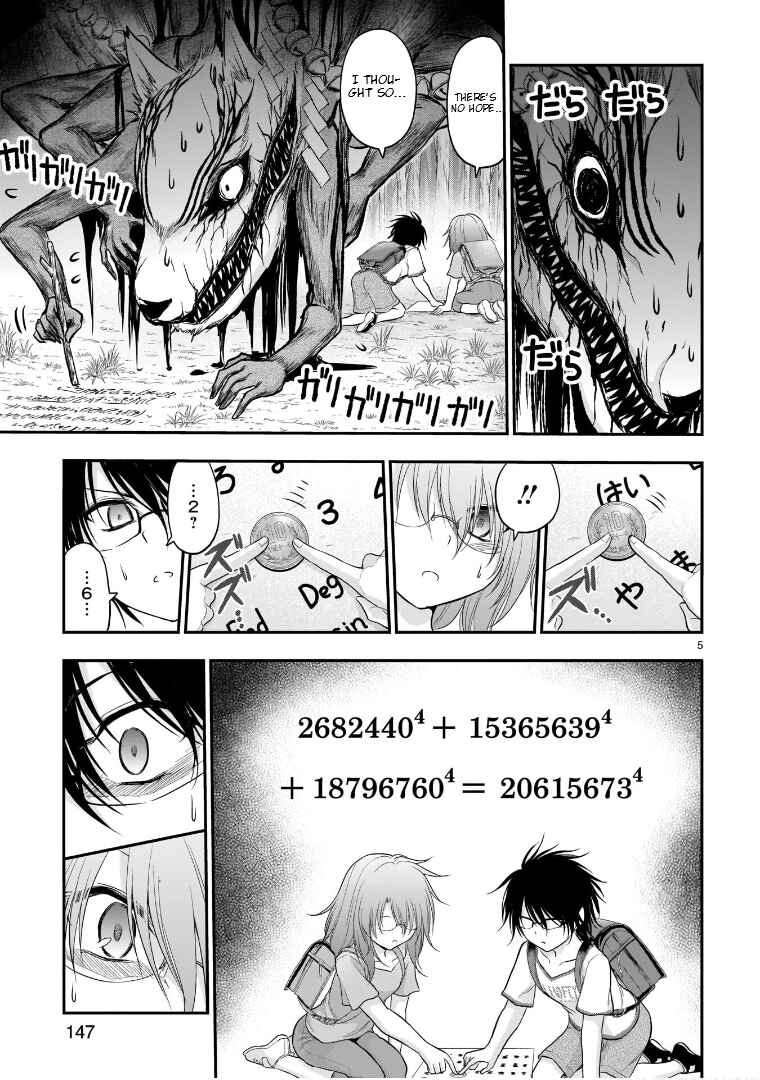 Chapter 62.52 - Page 6