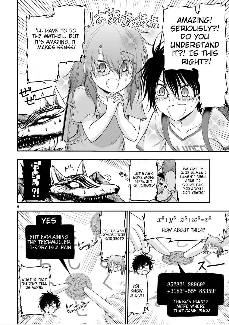 Chapter 62.52 - Page 7
