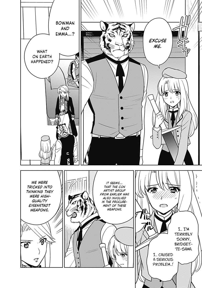 Chapter 27 - Page 12