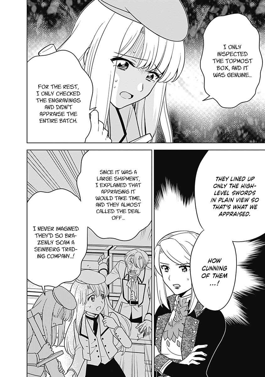 Chapter 27 - Page 14