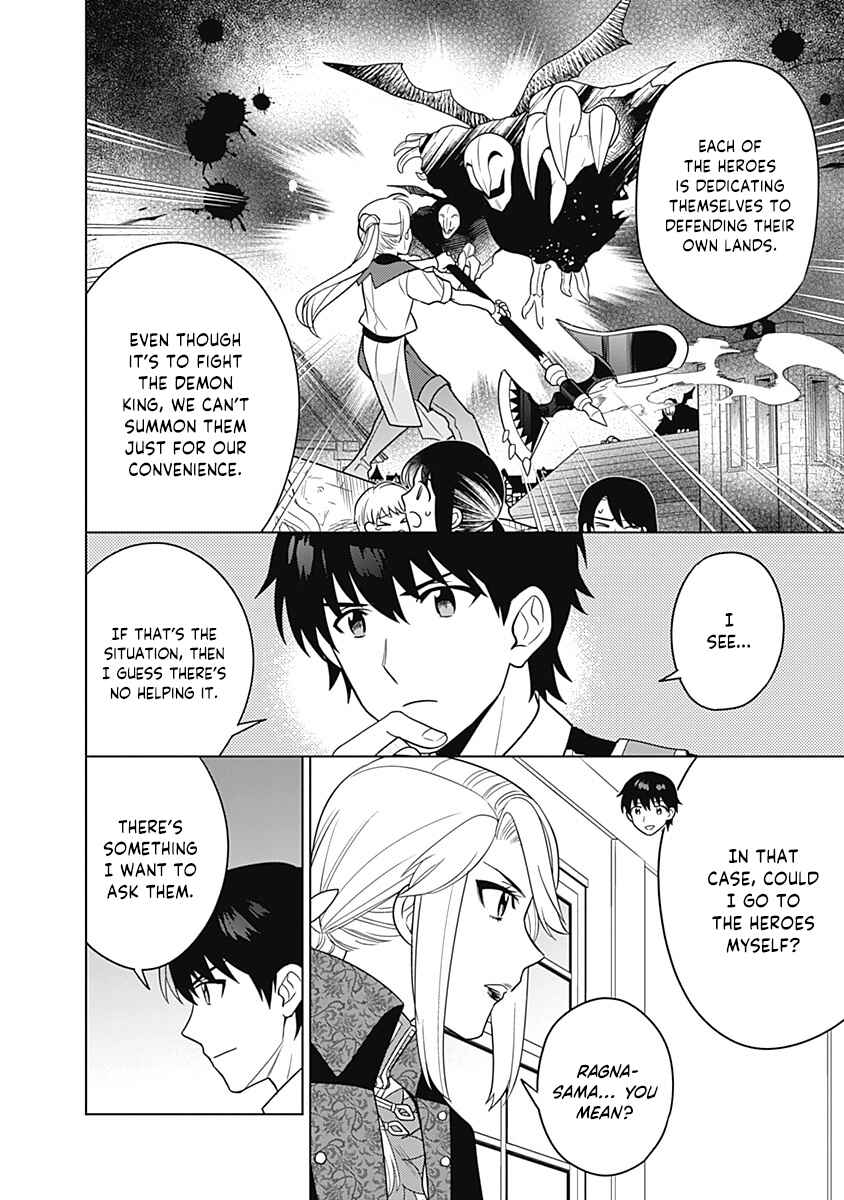 Chapter 27 - Page 6