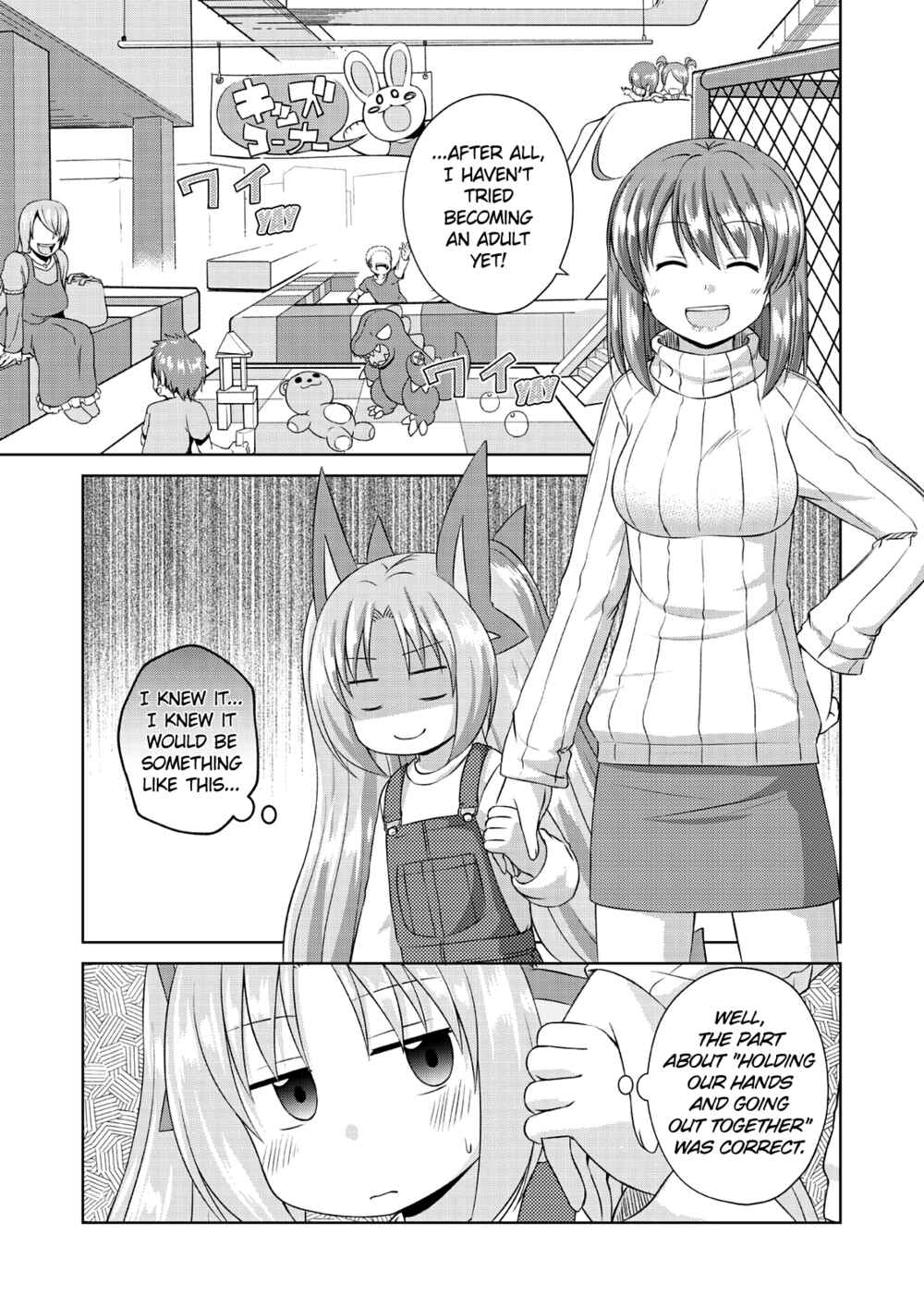 Chapter 54 - Page 3