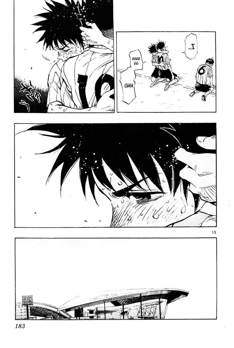 Chapter 77 - Page 14