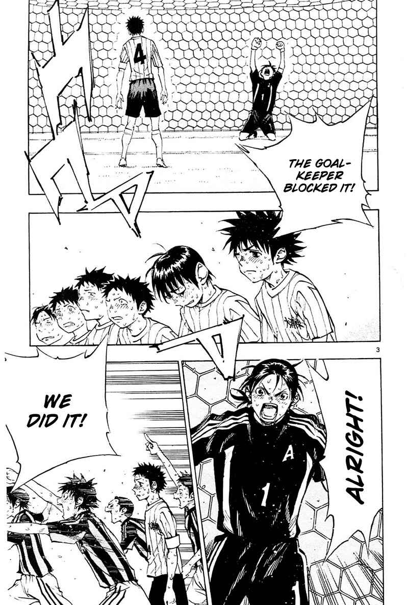Chapter 77 - Page 4