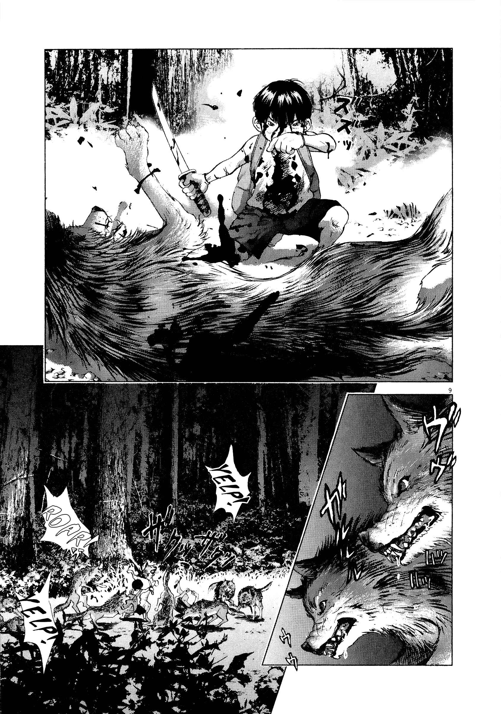 Chapter 59 - Page 8